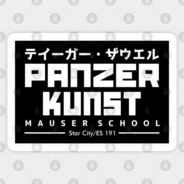 Panzer Kunst Sticker by AlonaGraph